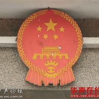 ǰҡɽկ桱(ͼ)