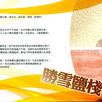 2009TVBӾԤ