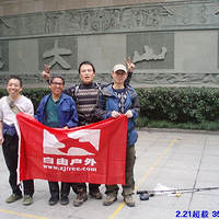 2.21�� �����ɽ 35����8Сʱ ����������