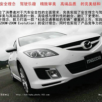 ���/�Ƽ�/����/��ȫ...................�������