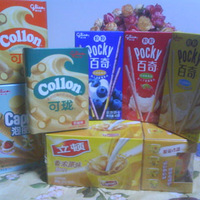 ����С��~~���������ۻ�&amp;�����ȴ�ƻ��~~��(����ͼ���������ˣ�