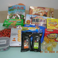 �ҵ���ʳ�󼯺�