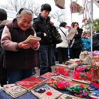 ������Ȥ��Ȥ�ģ���Ѯ��̫Ҳ�ϡ�����/���ֺá��Ρ�/������³�/��������Ĺ���Ʒ