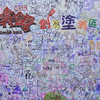 ���������䱨����3��7�տ�����~~~~~~~~~����