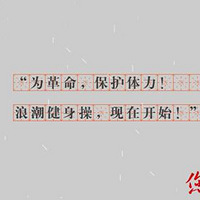 ��ǿ��С���Ǳؿ����칫�ҽ�����ʮ��ʽ������