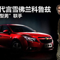 ������������ ��Խ�������Ǵ���ѩ������³��