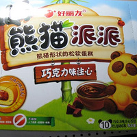 ���ڳԵ���è������������