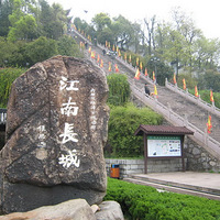 ������.�ն���ȥ���˽��ϳ��ǣ�