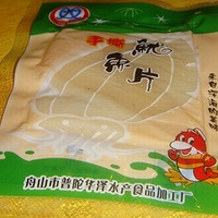 �ҵ���ʳ���ع�