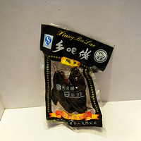 �Һ���ʳ�Ĳ���