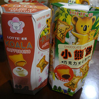 ɹɹ�������ʳ~~~