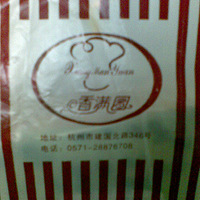 �Ƽ�����԰����