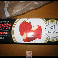 ������ʵ---��ݮ�����ܣ����ó�(��ͼƬ�������Ե�~)