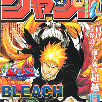 Bleach[354]0г 3н СΣ