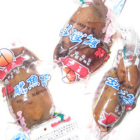 ɹɹ��Ů�˴������ʳ