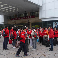 ���˽�̨���ɽ�𣿿�һ�¸����е�ɽЭ��ȥ̨�����ɽ�������ĵ�PP�ɣ�