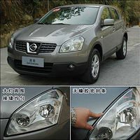 ����ϸ��ȫ���������鶫���ղ��п�