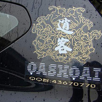 ====����=====