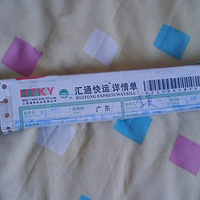 [ת��]�пͣ������ΰ���ҵ