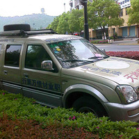 ��ծҲרҵ�������ˣ�