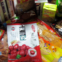 Ů�����ܴ���ѧУ����ʳ��5��4�ա�5��8�գ�