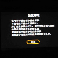 [ת��] �ɸ�GPSС��ҵ������