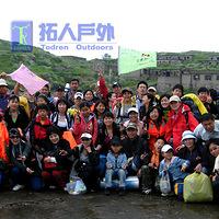 ��һ��ɽ��֮�ã�������������PP����[14��15ҳ����Ƭ����]