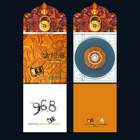 ��Ҳ�õ��ȥ�Ķ���ɹһɹ