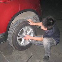 ��23�ű��������������ҵ--ɲ��Ƭ�����