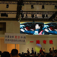 [ת��]�Ϻ���չ---�߳��ӵĲ���