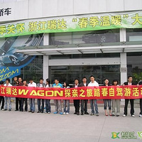 �㽭���̤���Լ��ο��ֹ���~(�ζ�ͼ��