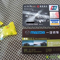 �㽭����ͷ�����ϵ���ˣ����������һ��Ŷ~