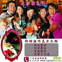 �ɿ�ʱ���ɿ�������������Ƽ�Ŷ������