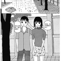 2008㽭ʡԭƷչ꡷