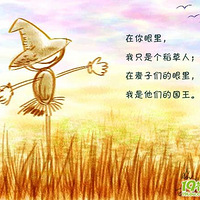 2008㽭ʡԭƷչ롷ั