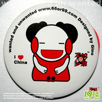 Gino��ϵ�д���ѿ�����Ｏ�ᡪ�����£�1����