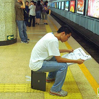 ��������һ���ʼǱ�