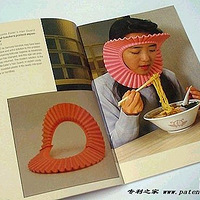 �����ƣ����������û��һ����