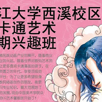 ְҵ�����˾ۻᡢ������ɳ�����������ڸ��������˽�������Ʒ��