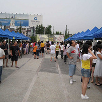 �����ǲ���ҹ�У��� ---- C-STICKS �׽촴���м�����~~