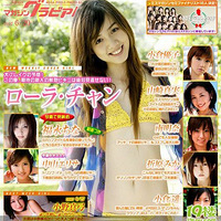 �������ݡ���Ů�������������ĵ�д�漯���ڶ�����