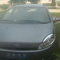 ����ù��A1�³���ҵ�����������