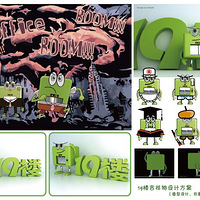 ��������19¥!֧��19¥��С���ݣ����죢Ŷ(128��)�������ѿ챨��!�������µ�Ŷ!