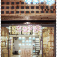 ���������Ѱ�ٶ�¥����������