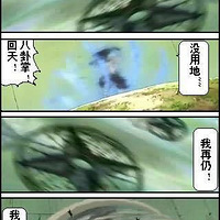 Ӱ߸ЦͼƬ