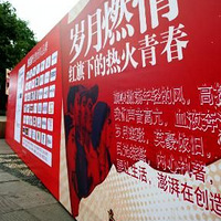 ����ǰϦ���ο�����-�����м�