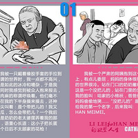 תLilei and Hanmeimei,ؿ1028գ