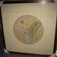 �һ��Ĺ��ʻ�