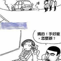 һ�������ߵĹ���----Ц�ƶ�Ƥ