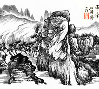 �����������������Ѱ�����ռ�